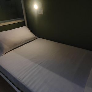 Dormitory Room Mixed